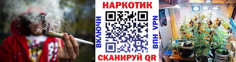 Амфетамин Зеленогорск