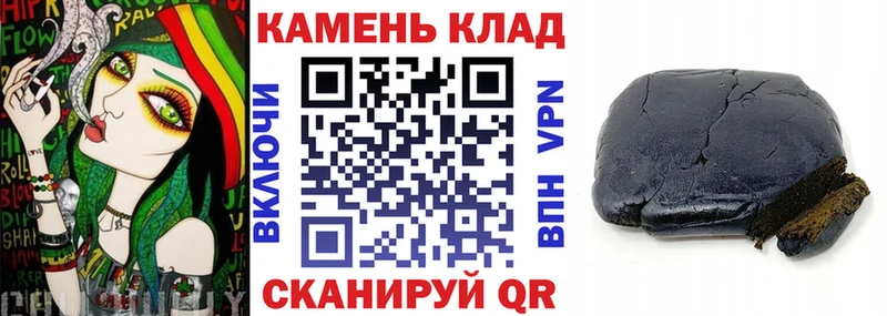 Гашиш AMNESIA HAZE  Зеленогорск 