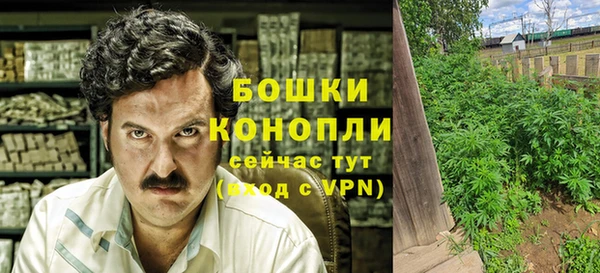 кокаин Верея