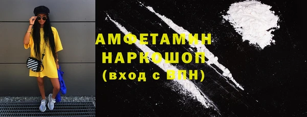 таблы Струнино