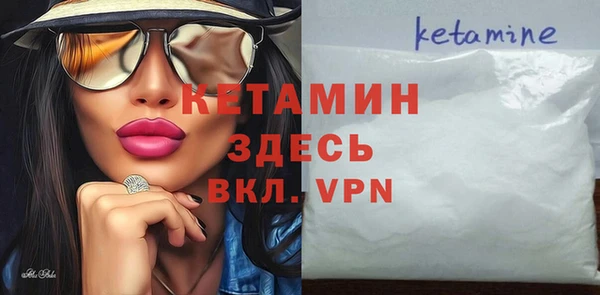 Альфа ПВП Вяземский