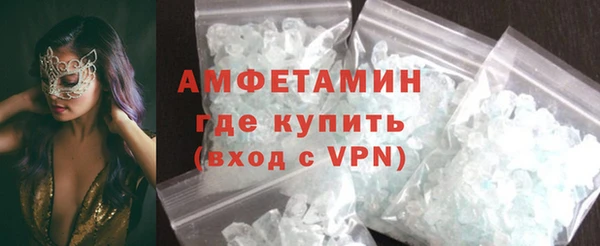 Альфа ПВП Вяземский