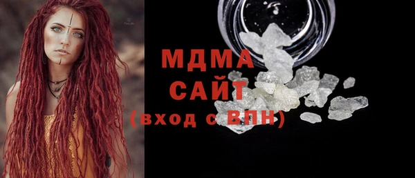 меф Верхнеуральск