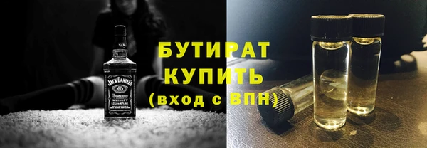 Альфа ПВП Вяземский