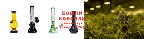 марихуана Верхний Тагил