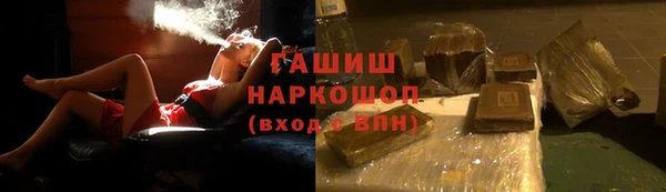 меф Верхнеуральск