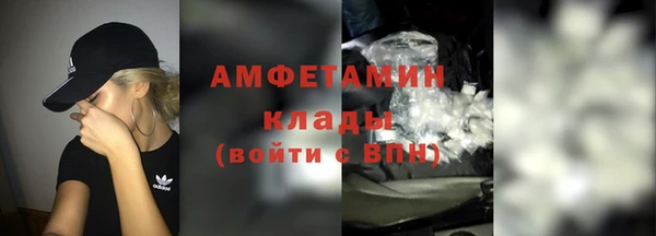 Альфа ПВП Вяземский