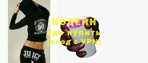Альфа ПВП Вяземский
