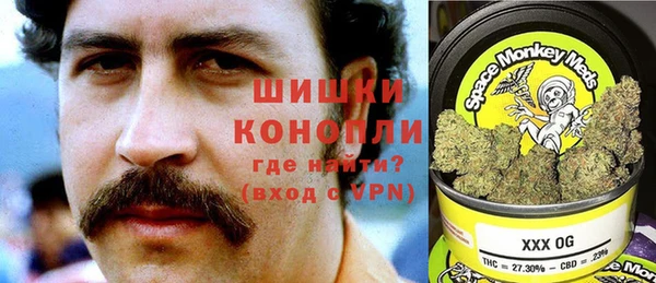 меф Верхнеуральск
