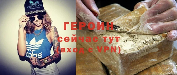 меф Верхнеуральск