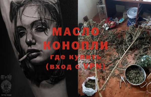 Альфа ПВП Вяземский
