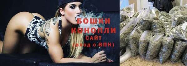 меф Верхнеуральск