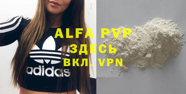 меф Верхнеуральск