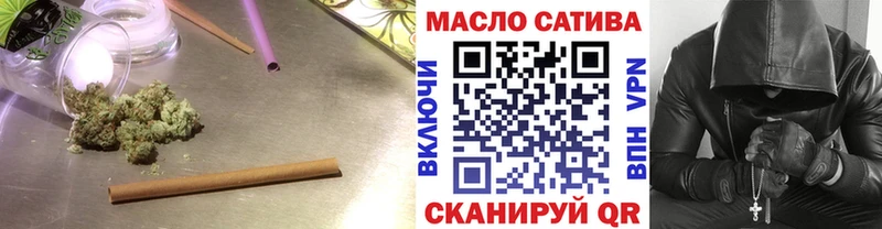 OMG   Зеленогорск  ТГК жижа 